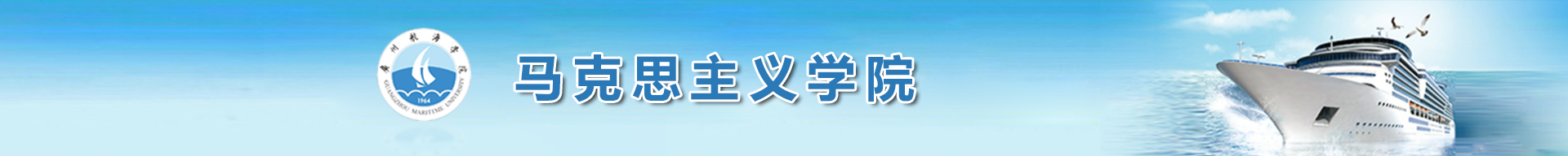 谈球吧